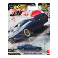 Hot Wheels Premium Car Culture Nissan Skyline 2000GT-R LBWK